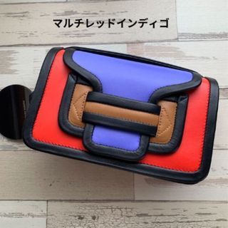 ピエールアルディ トートバッグ ショルダー 2WAY ポリキューブ 黒 グレー