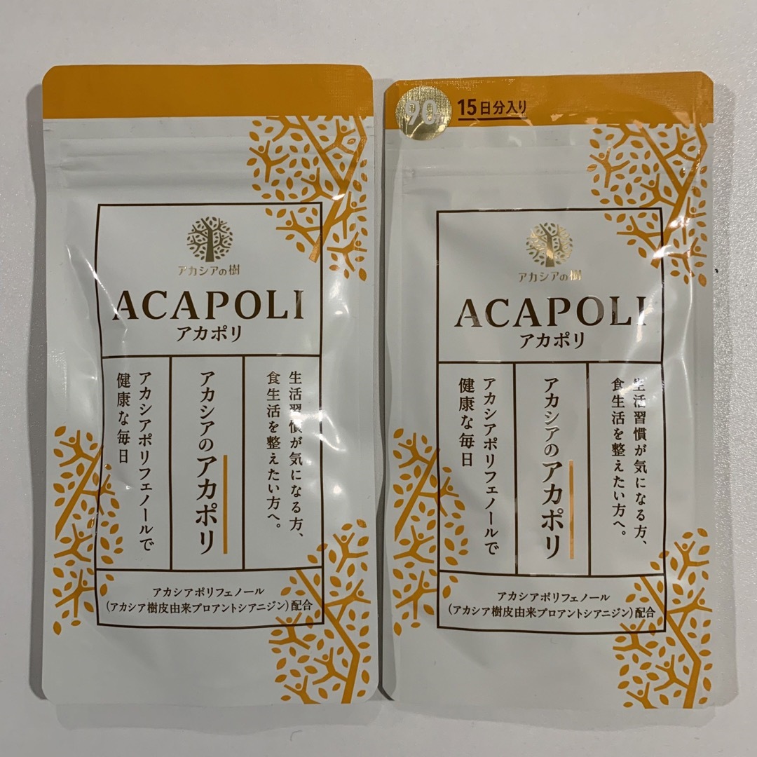 アカポリ糖ケア 180粒+90粒