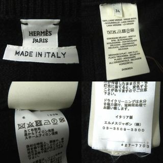 美品◎正規品 UK製 HERMES エルメス レディース カシミヤ100％ Vネック 長袖 ニットプルオーバー マスタード 34 シンプル◎