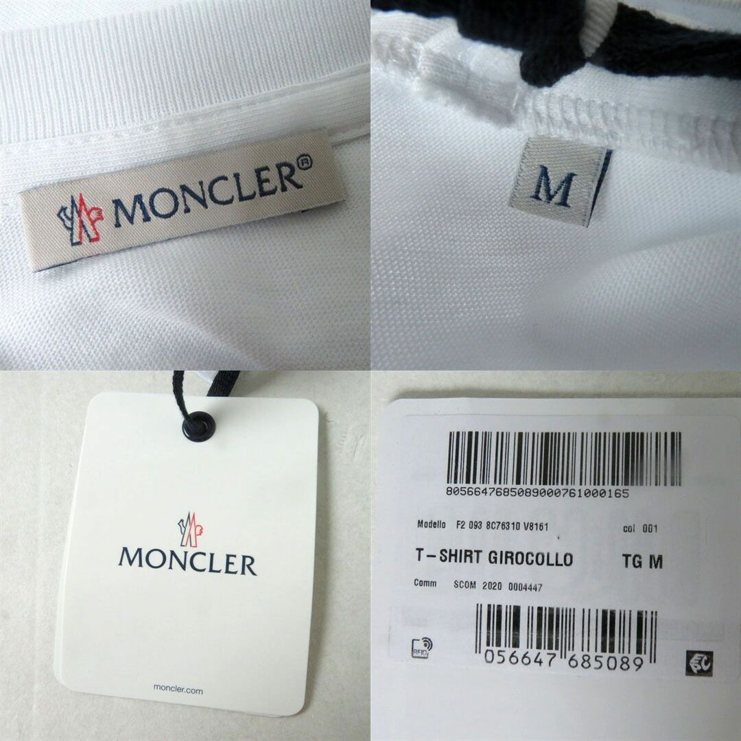 【未使用品】モンクレール moncler 白Tシャツ　タグ付き