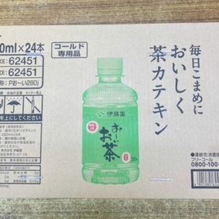 イトウエン(伊藤園)の伊藤園 お～いお茶 緑茶 280ml 24本 ペットボトル お～いお茶 (茶)