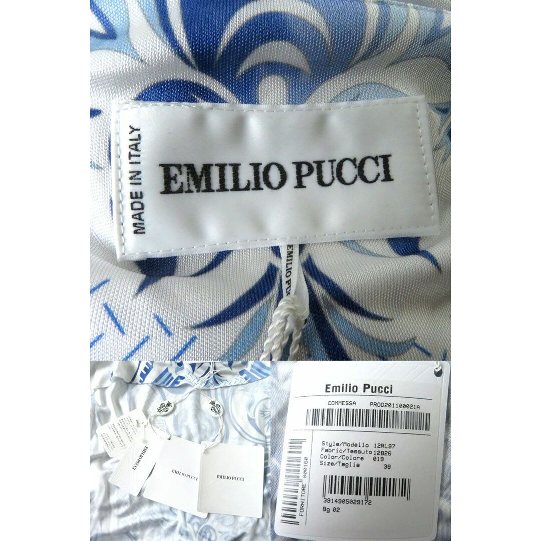 EMILIO PUCCI - 未使用品◎正規品 伊製 EMILIO PUCCI エミリオ プッチ ...