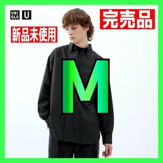 ユニクロ(UNIQLO)のM【新品未使用】ユニクロU ツイルオーバーサイズチェックシャツ BLUE(シャツ)