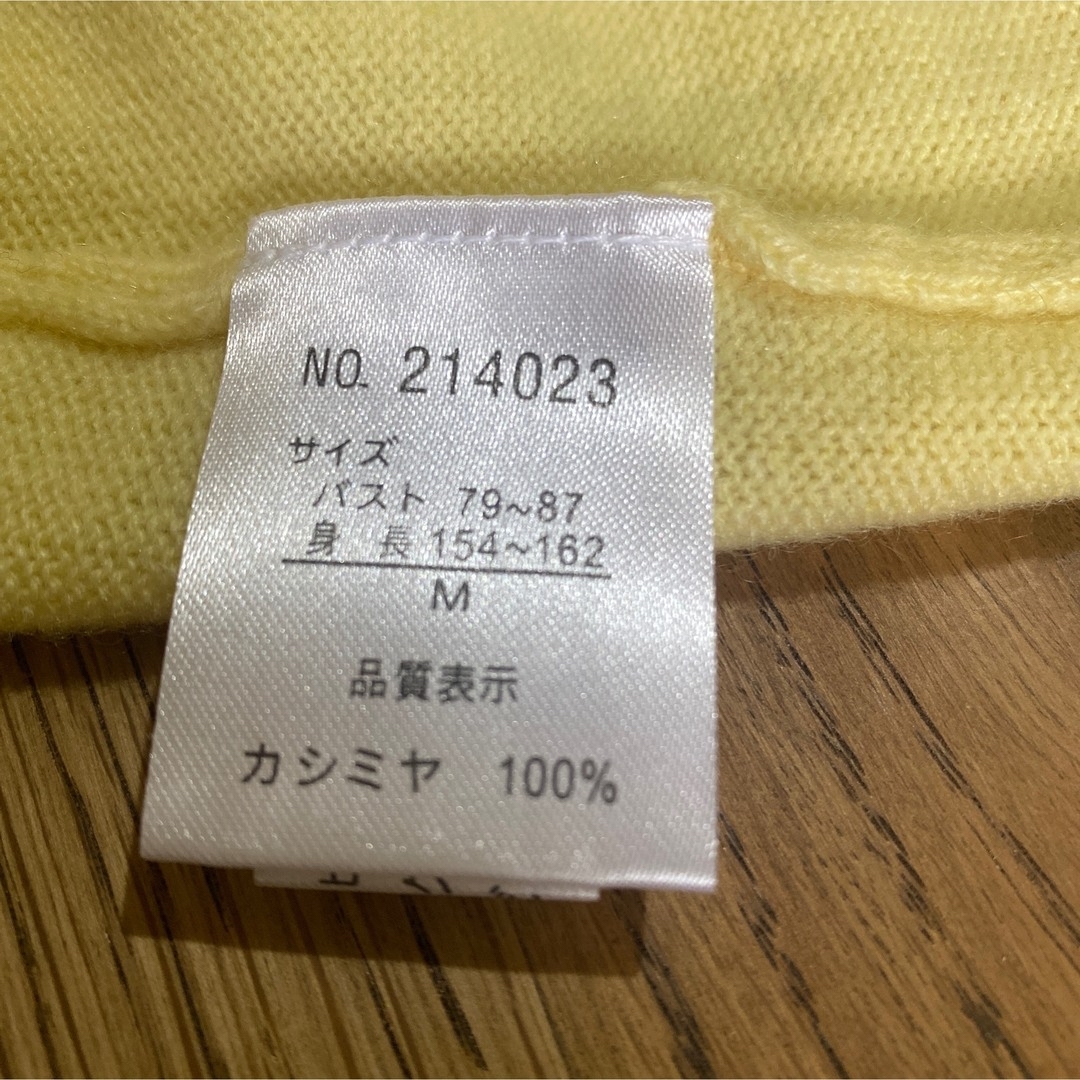 カシミヤニット　100% レディースのトップス(ニット/セーター)の商品写真