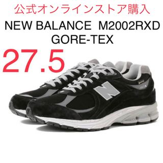 ニューバランス ゴアテックス(ブラック/黒色系)の通販 200点以上