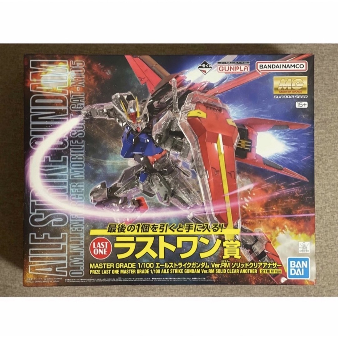 Gundam Collection（BANDAI） - 【新品】機動戦士ガンダム 一番くじ ...