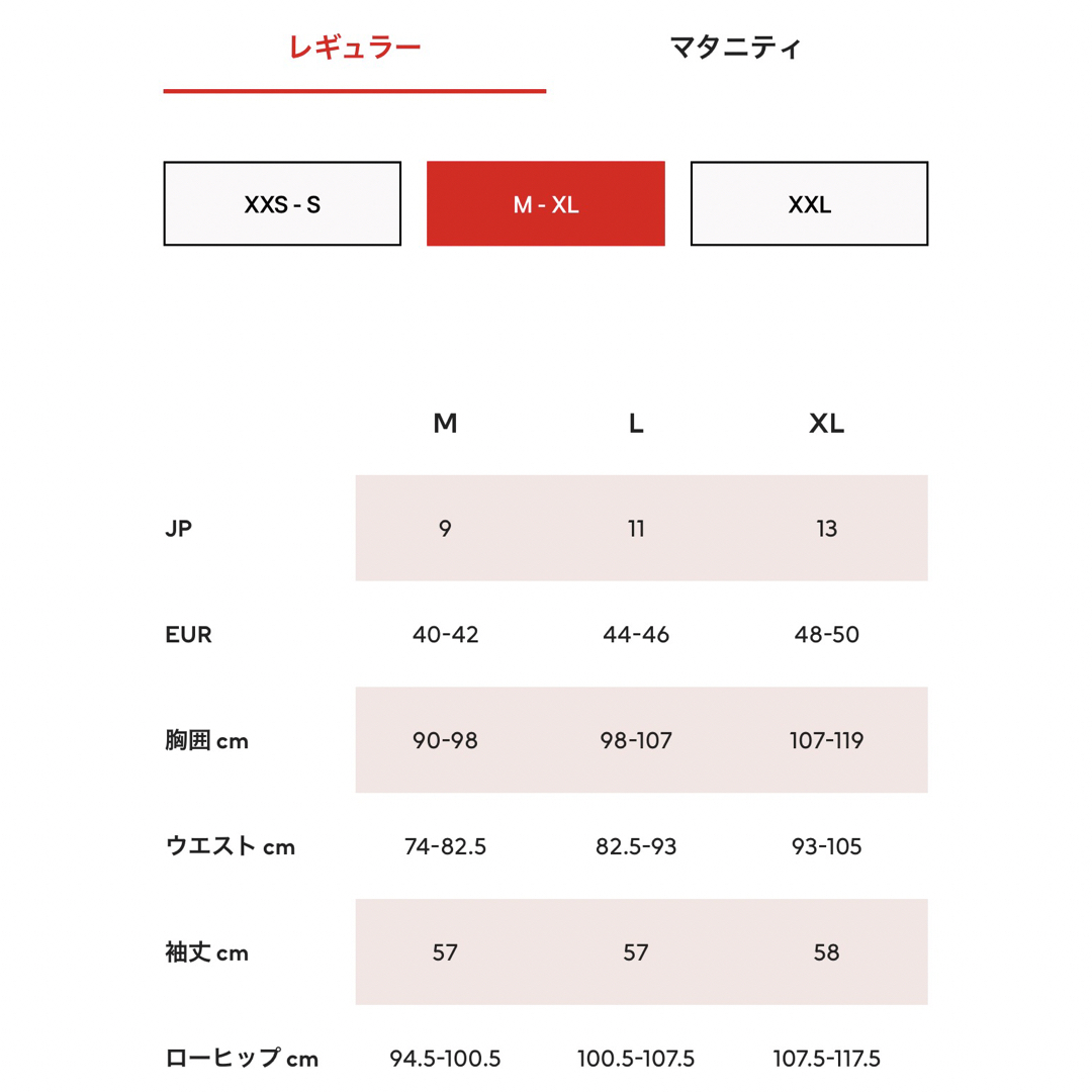 秋服　冬服 ニット　パーカー　h&m レディースのトップス(パーカー)の商品写真