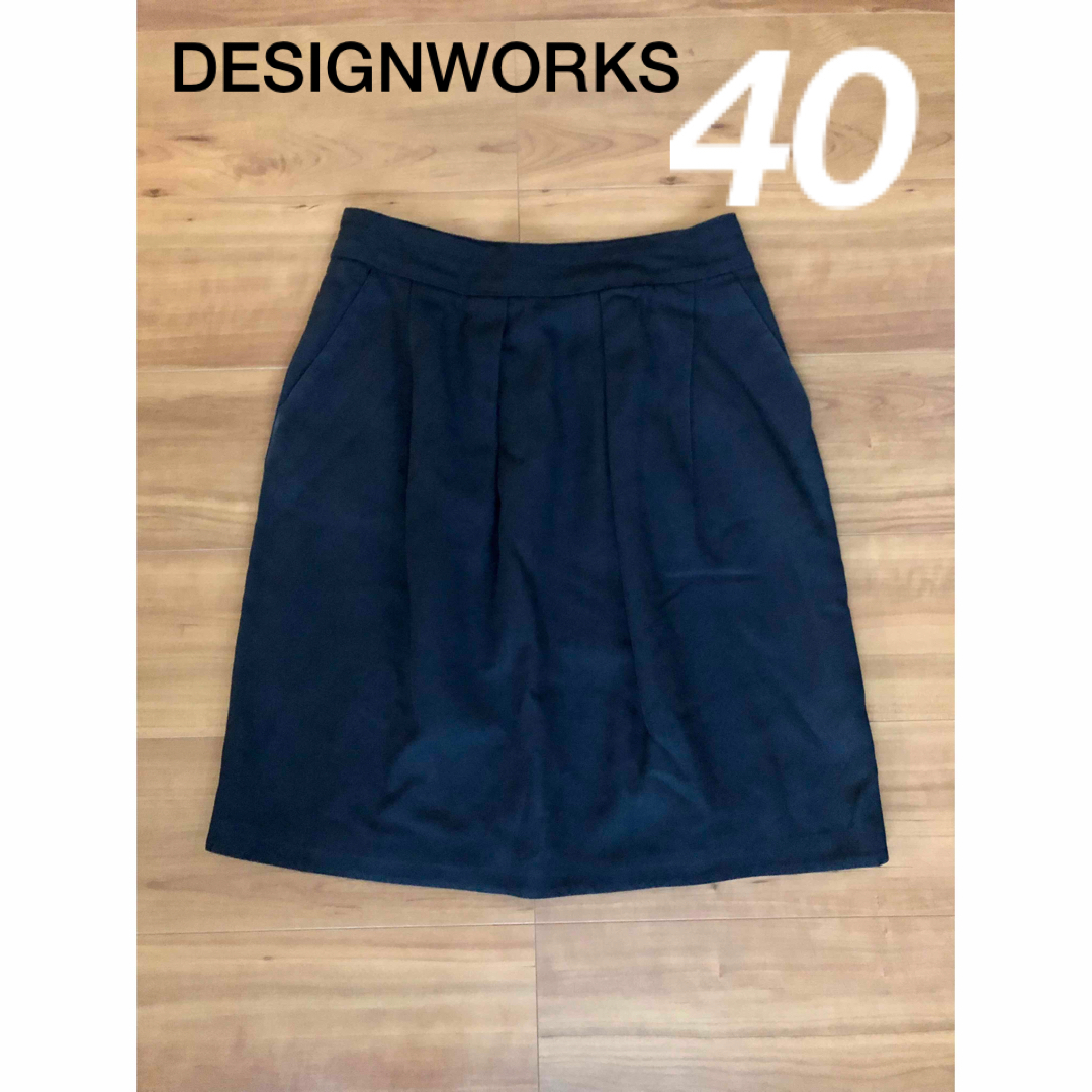 DESIGNWORKS(デザインワークス)のDESIGNWORKS デザインワークス　スカート　40 レディースのスカート(ひざ丈スカート)の商品写真