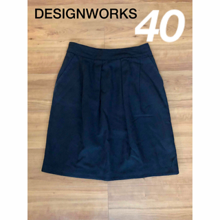 デザインワークス(DESIGNWORKS)のDESIGNWORKS デザインワークス　スカート　40(ひざ丈スカート)