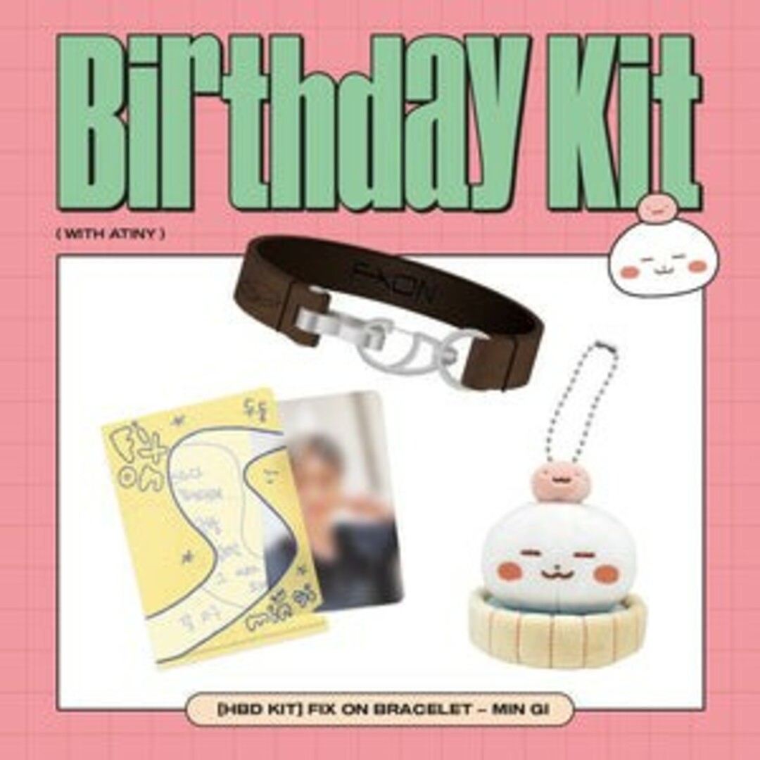 エンタメ/ホビーATEEZ MINGI BIRTHDAY KIT KQ MD 新品未開封品