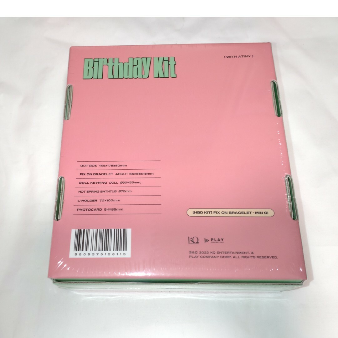 ATEEZ - ATEEZ MINGI BIRTHDAY KIT KQ MD 新品未開封品の通販 by ヨウ