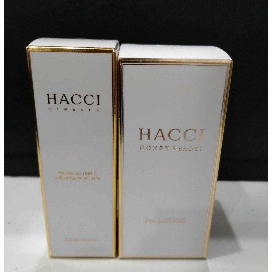 HACCI(ハッチ)の未使用 HACCI ハニーレディ ミルクローション ハニーローション セット コスメ/美容のスキンケア/基礎化粧品(化粧水/ローション)の商品写真