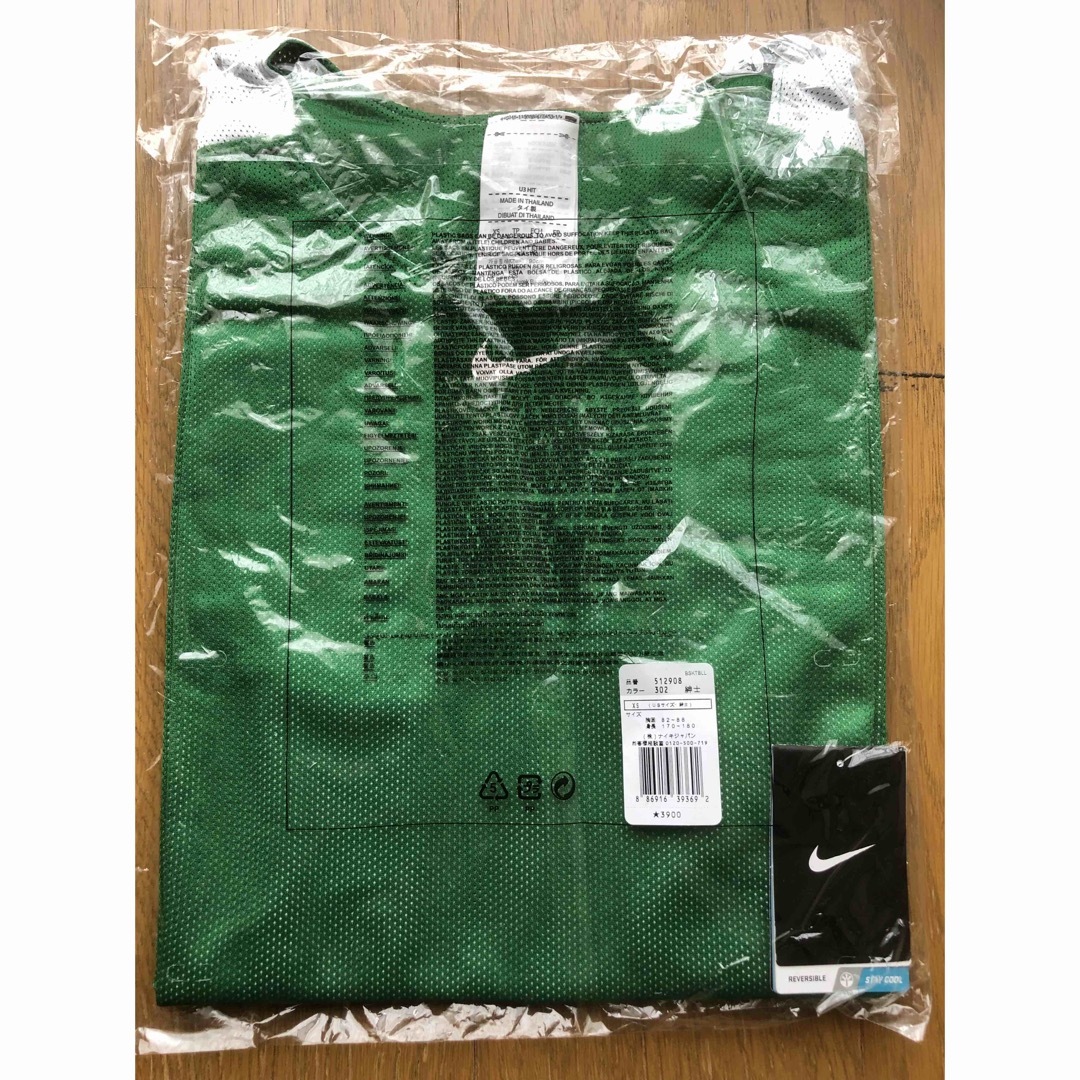 NIKE(ナイキ)のナイキ ビブス リバーシブル スポーツ/アウトドアのスポーツ/アウトドア その他(バスケットボール)の商品写真