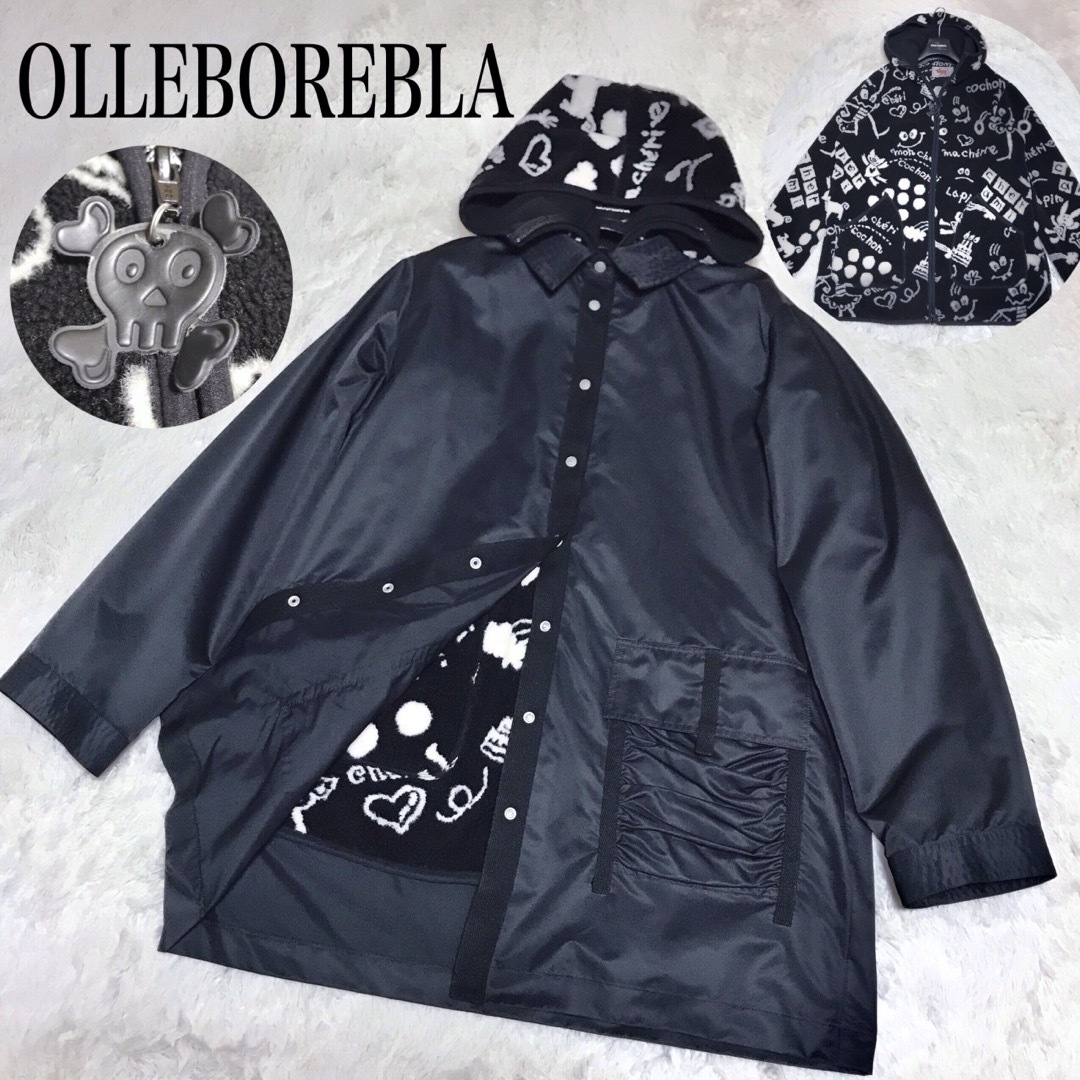 極美品 OLLEBOREBLA ナイロンジャケット フリース セット ブタ 黒