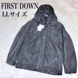 ファーストダウン(FIRST DOWN)の新品 未使用 タグ付 First down フリース ライナー ダウンジャケット(ダウンジャケット)