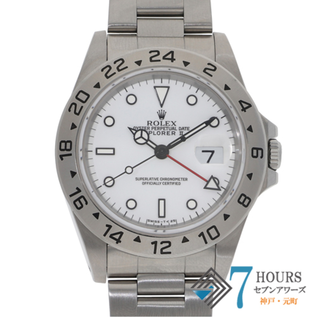 【118147】ROLEX ロレックス  16570 エクスプローラー2 トリチウム ホワイトダイヤル S番 SS 自動巻き 保証書 当店オリジナルボックス 腕時計 時計 WATCH メンズ 男性 男 紳士
