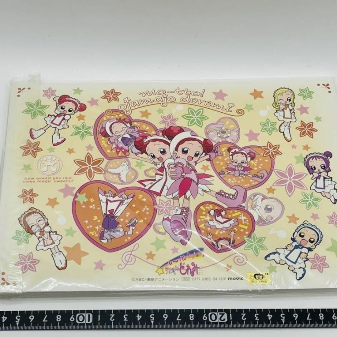 ほぼ新品 もーっと! おジャ魔女どれみ 設定資料集 movic アニメ 当時物