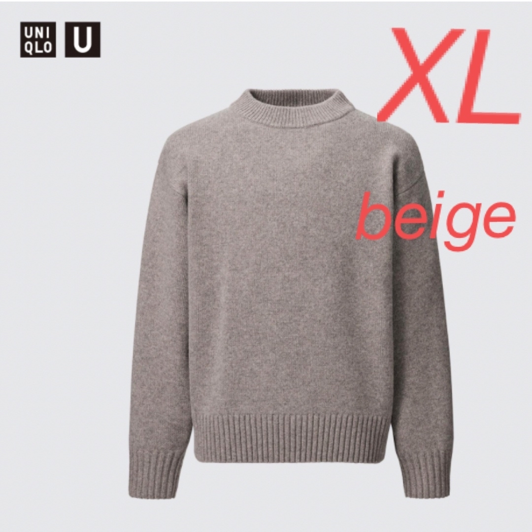 ユニクロU プレミアムラムローゲージセーター XL