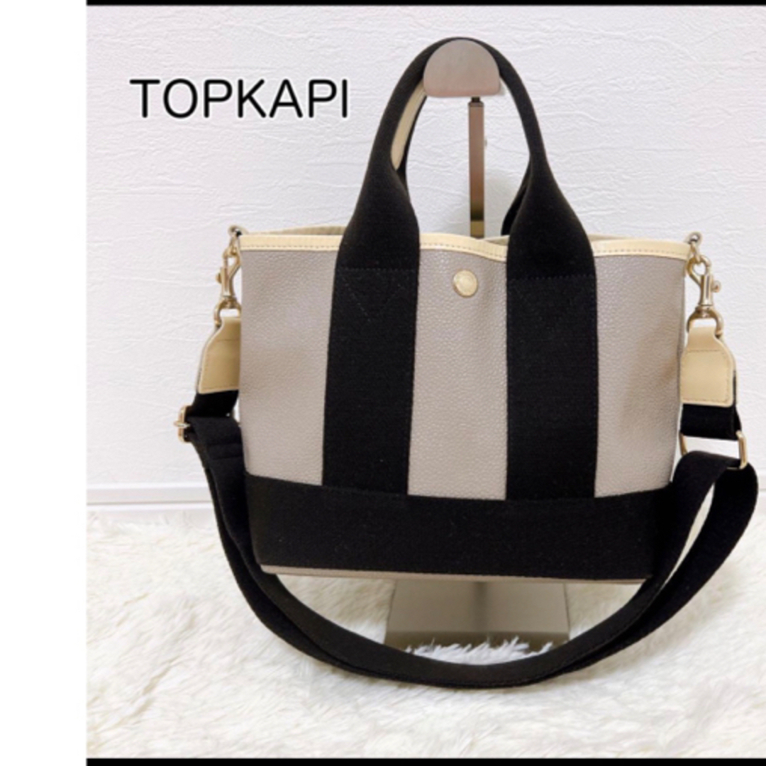 TOPKAPI(トプカピ)の美品！TOPKAPI スコッチグレイン ネオレザー2wayバッグ S レディースのバッグ(ショルダーバッグ)の商品写真