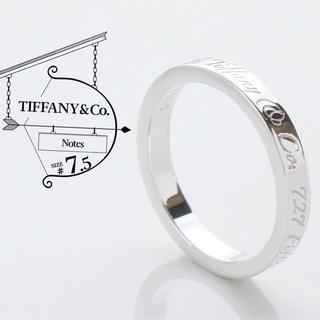 ティファニー(Tiffany & Co.)の極美品 TIFFANY ティファニー ノーツナロー リング 925 7.5号(リング(指輪))