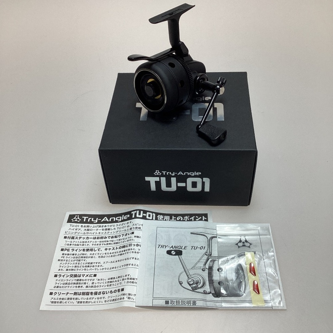 Try-Angle 釣り用品 リール クローズドフェイスリール Try-Angle 釣り用品 リール クローズドフェイスリール