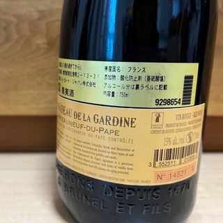 赤ワイン 3本 セット の通販 by aito's shop|ラクマ