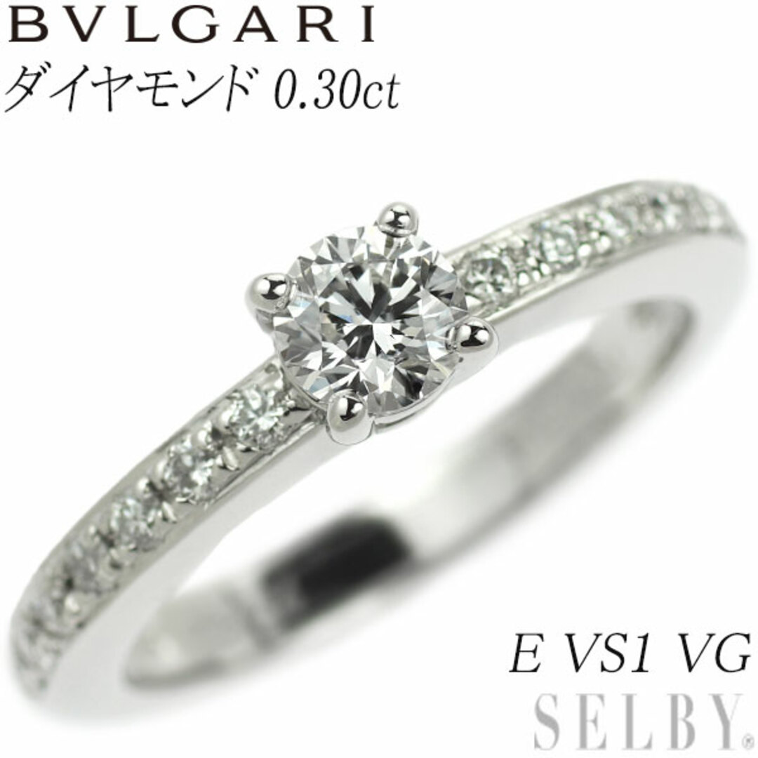 BVLGARI - ブルガリ Pt950 ダイヤモンド リング 0.3ct E VS1 VG グリフ ...