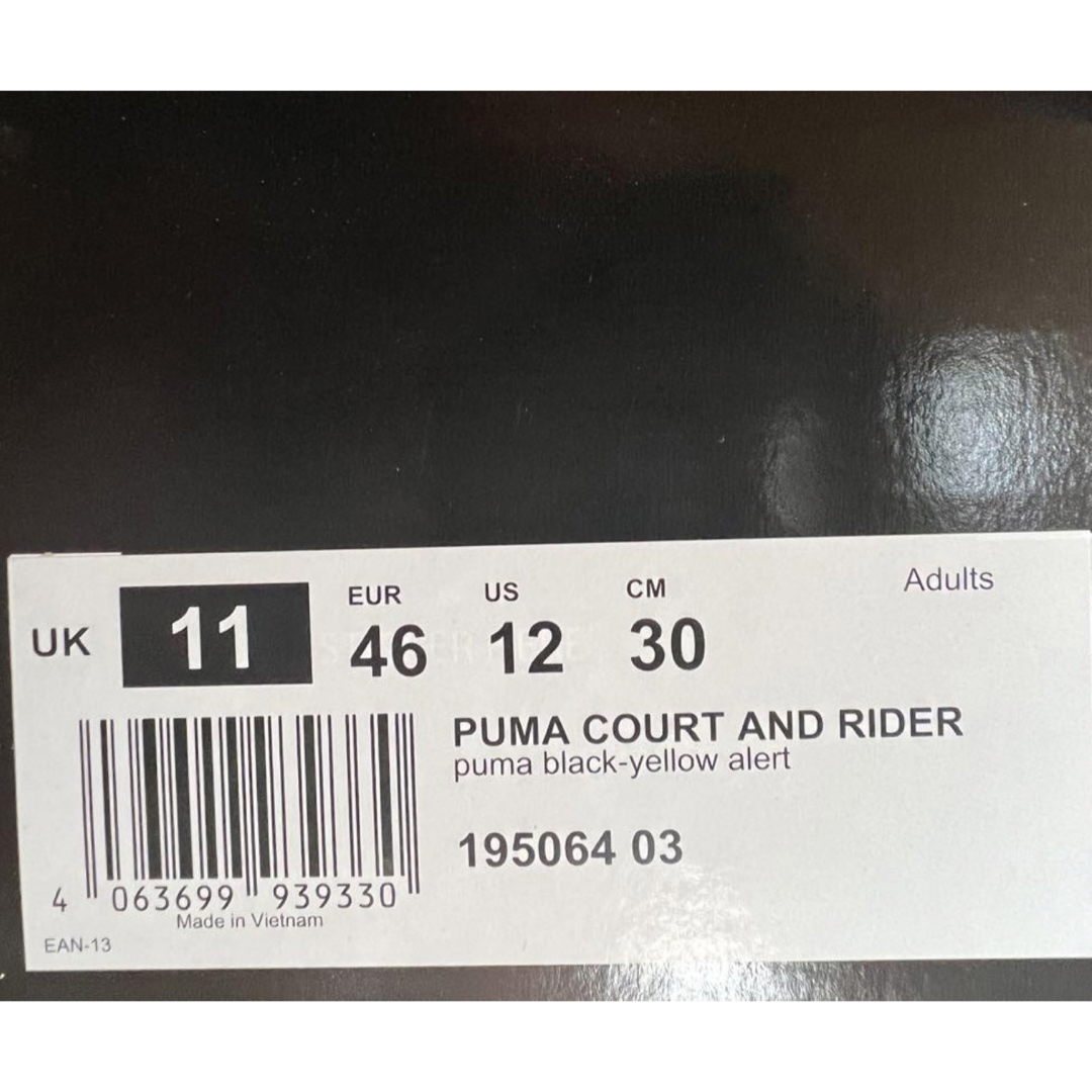PUMA コートアンドライダー バッシュ 30.0cm 超美品