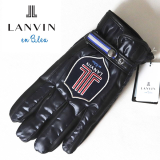 ランバンオンブルー(LANVIN en Bleu)の《ランバン》新品 ビッグロゴ刺繍 タッチパネル対応 ベルト付き手袋 25cm(手袋)