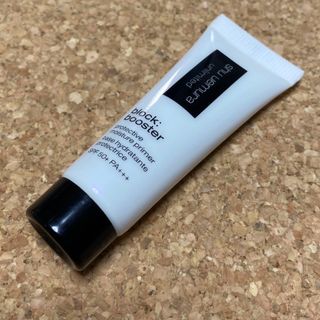 シュウウエムラ(shu uemura)のシュウウエムラ アンリミテッドブロック:ブースター　スミレモーヴ新品未使用(化粧下地)