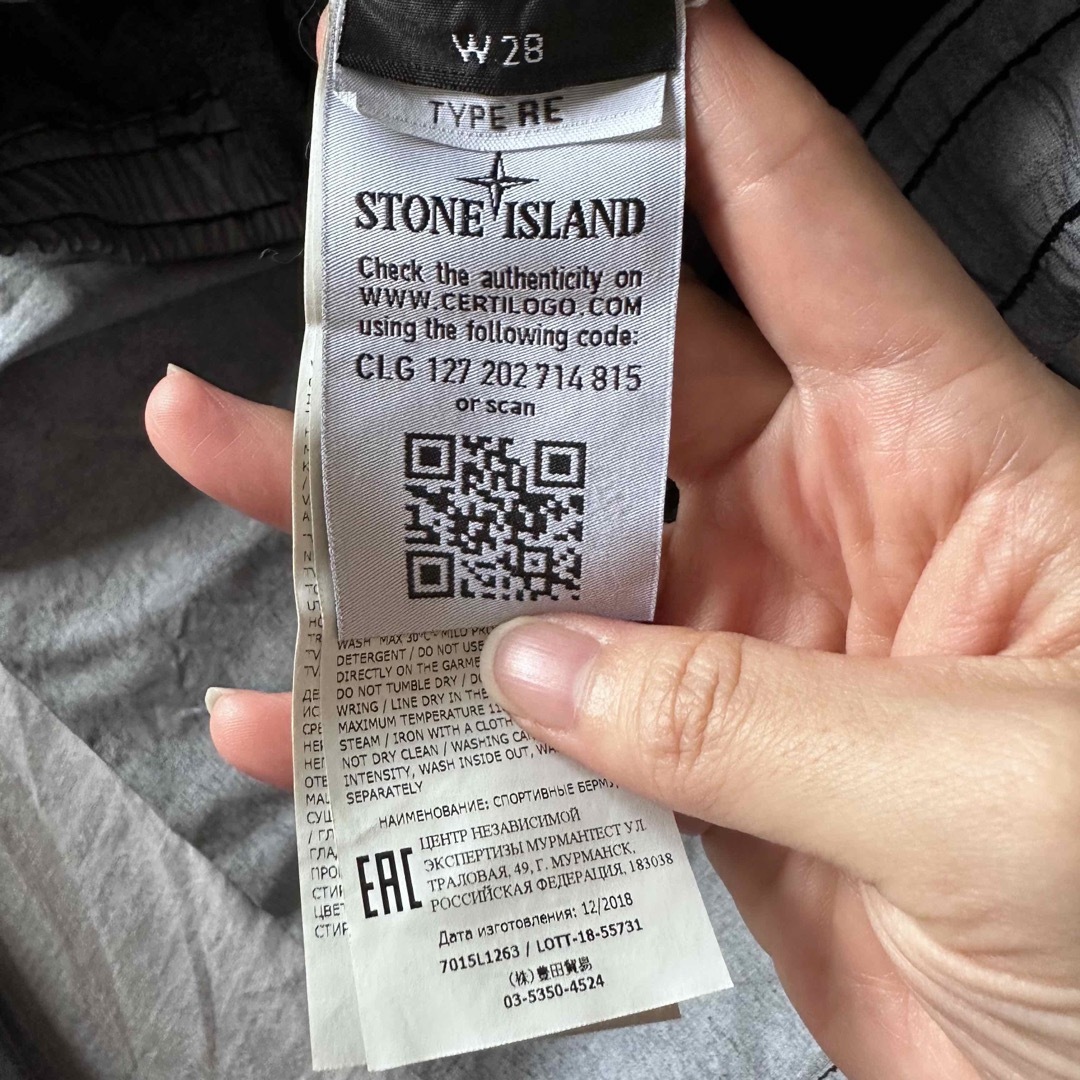 STONE ISLAND(ストーンアイランド)の美品ストーンアイランド　ハーフパンツ メンズのパンツ(ショートパンツ)の商品写真