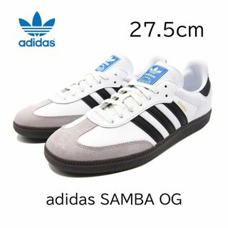 試履のみ新品・タグ付き adidas SAMBA OG 26.5cm