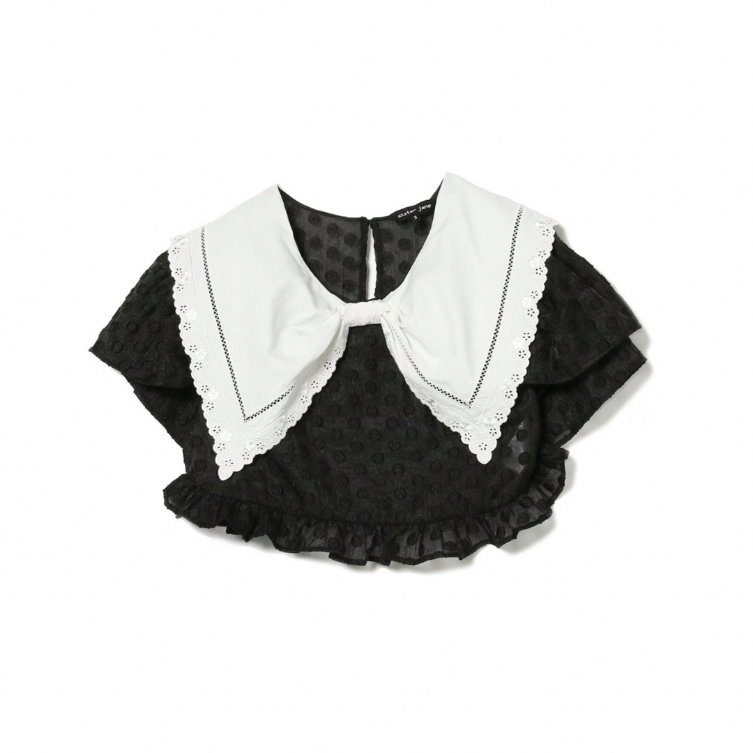 sister jane(シスタージェーン)のsister jane / Spiral Bay Ruffle Tops レディースのトップス(シャツ/ブラウス(半袖/袖なし))の商品写真