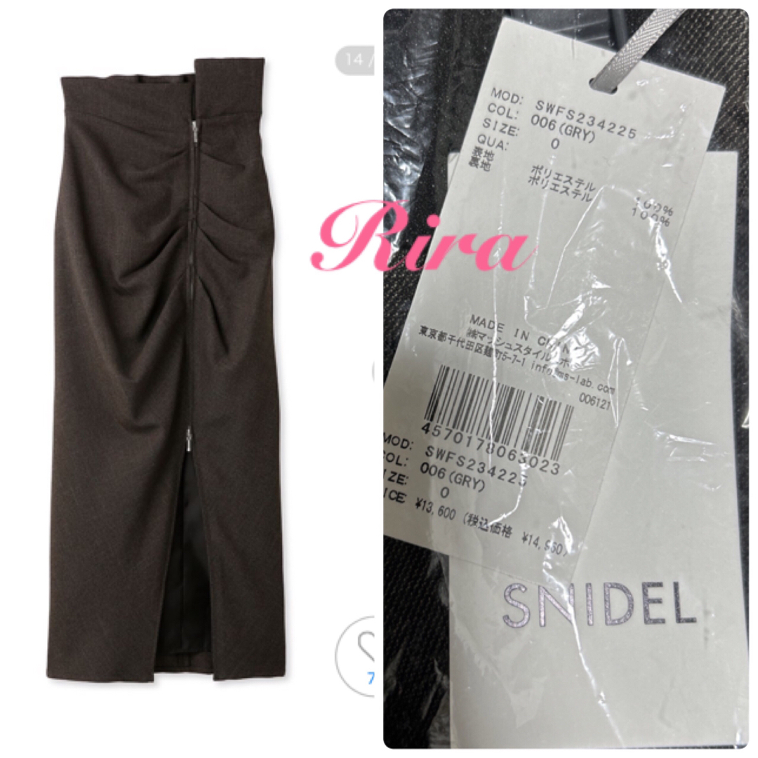 SNIDEL - 新作新品🌷スナイデル ジップスリットタイトスカートの通販 ... 新作新品????スナイデル ジップスリットタイトスカート