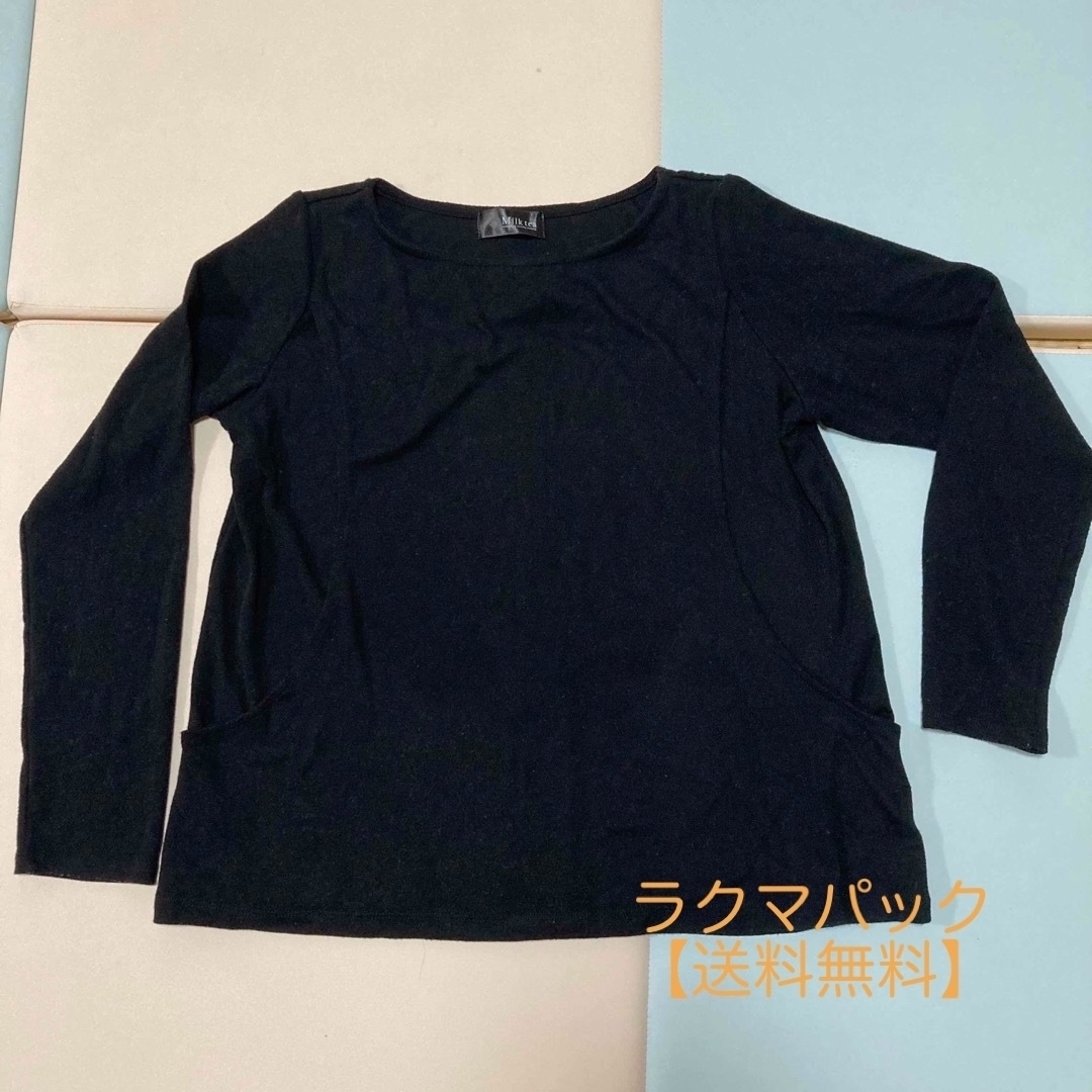 授乳服　トップス　長袖 キッズ/ベビー/マタニティのマタニティ(マタニティトップス)の商品写真