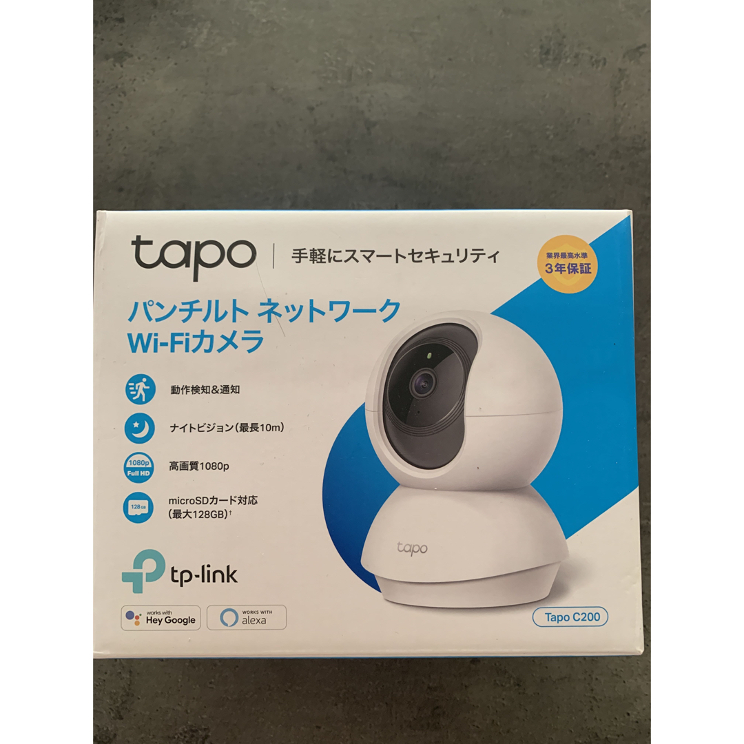 スマートセキュリティカメラtopo 値下げ