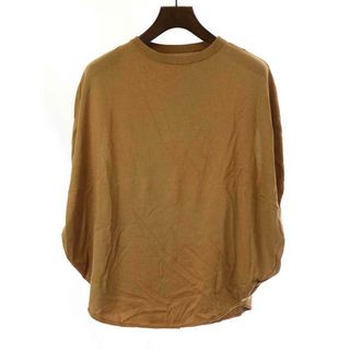 マルタンマルジェラ(Maison Martin Margiela)のMaison Martin Margiela メゾン マルタン マルジェラ 2009SS Circle Knit コットンシルクサークルニットトップス ベージュ M(ニット/セーター)