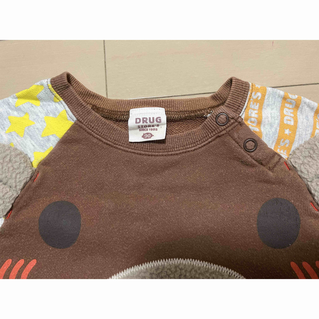 drug store's(ドラッグストアーズ)のDRUG STORE'S   トレーナー　　90 キッズ/ベビー/マタニティのキッズ服男の子用(90cm~)(Tシャツ/カットソー)の商品写真