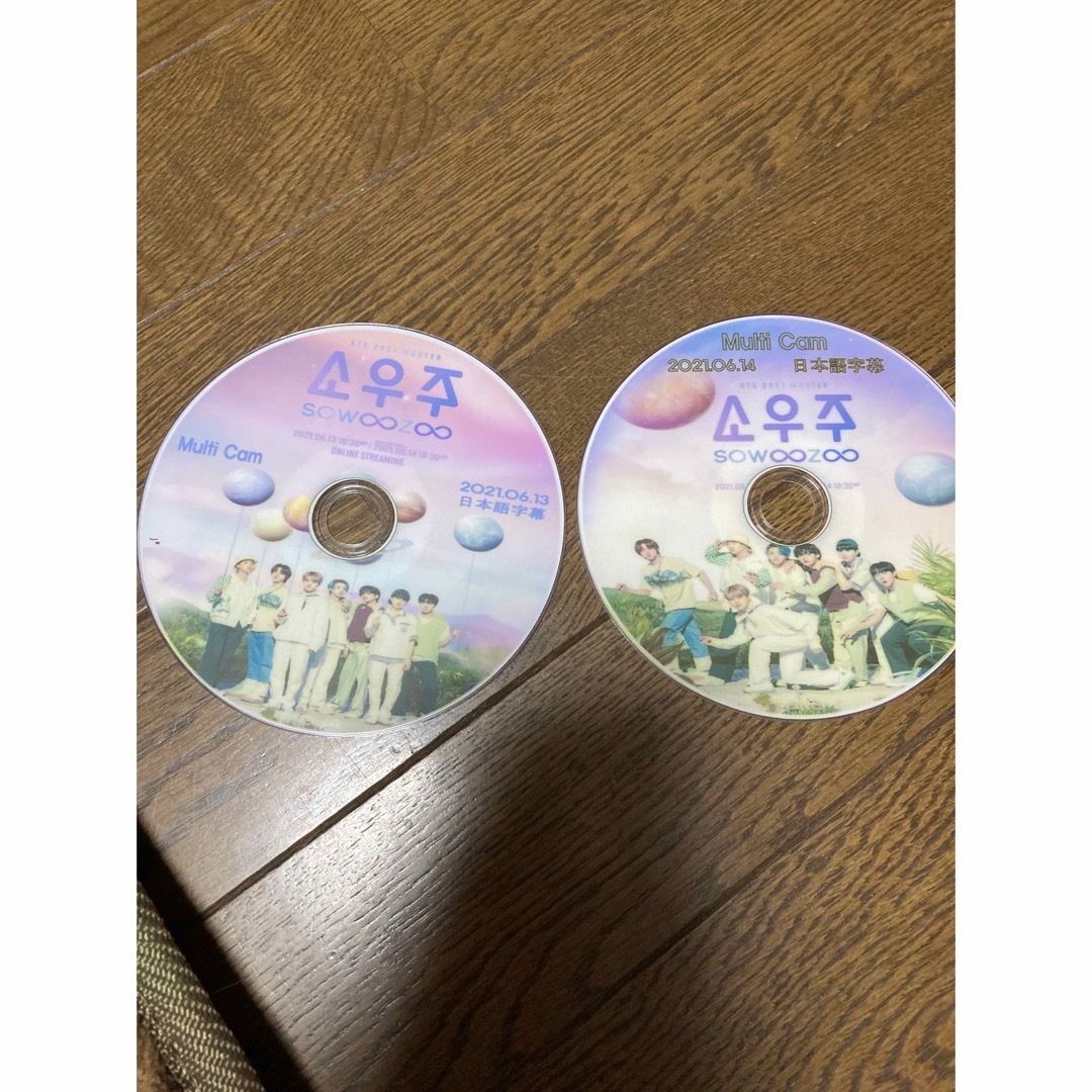 BTS DVD ソウジュコン　SOWOOZOO