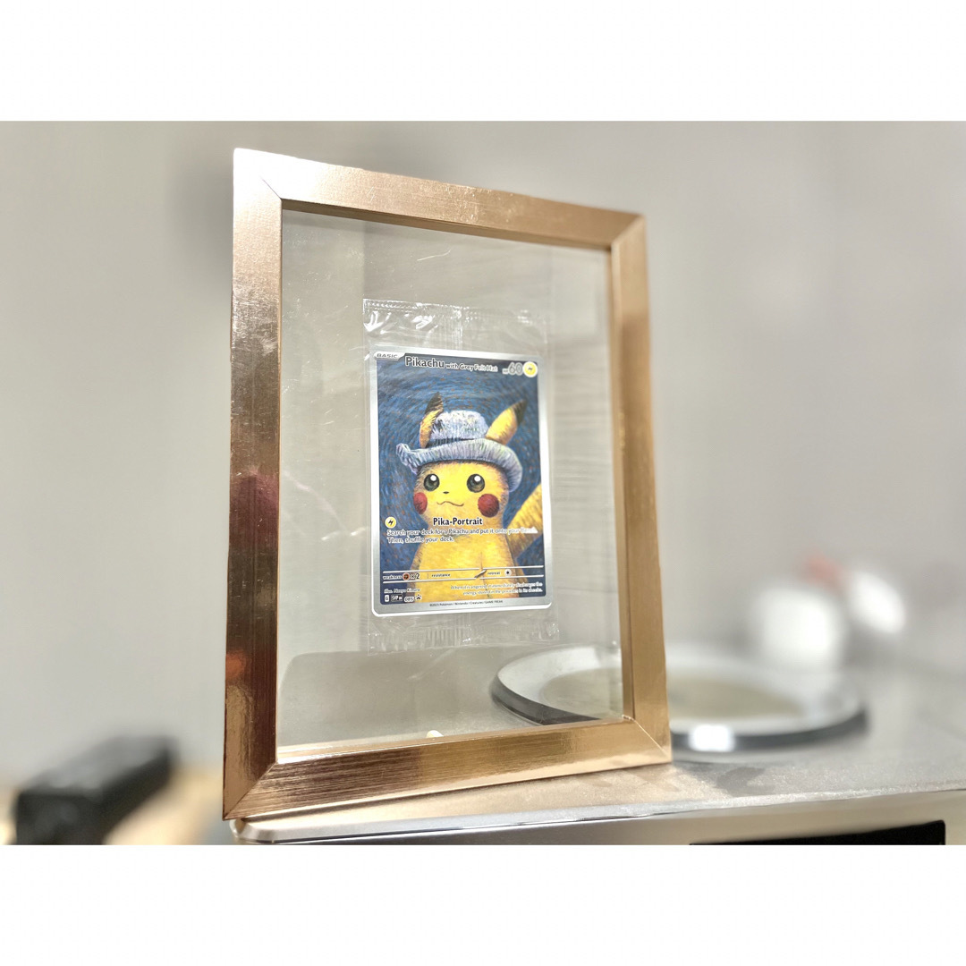 限定品)ゴッホ ピカチュウ フレーム付 ☆最安値☆ 限定品)ゴッホ ピカチュウ フレーム付 ☆最安値☆