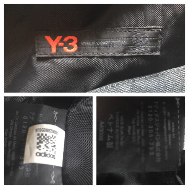 Y-3(ワイスリー)のRyoさん専用 Y-3 adidass メッセンジャー ショルダー メンズのバッグ(メッセンジャーバッグ)の商品写真