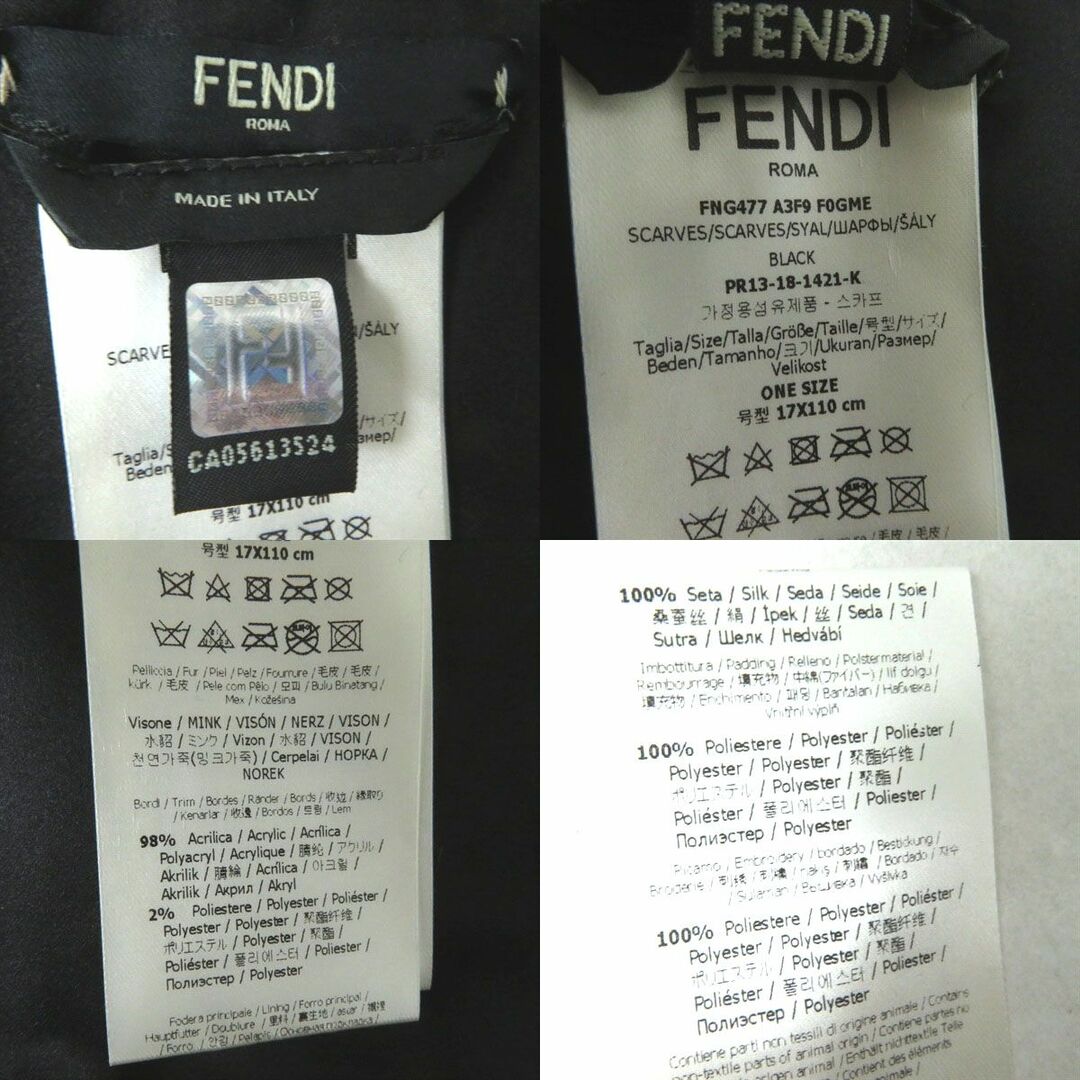 極美◎正規 2018年 FENDI FILA フェンディ フィラ コラボ レディース FNG477 フェンディマニア ミンクマフラー 黒  17×110cm 保袋・タグ付