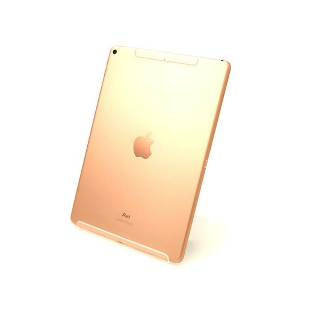 SIMロック解除済み iPad Air 第3世代 64GB ゴールド Wi-Fi+Cellular au SIMロック解除済み iPad Air 第3世代 64GB ゴールド Wi-Fi+Cellular au