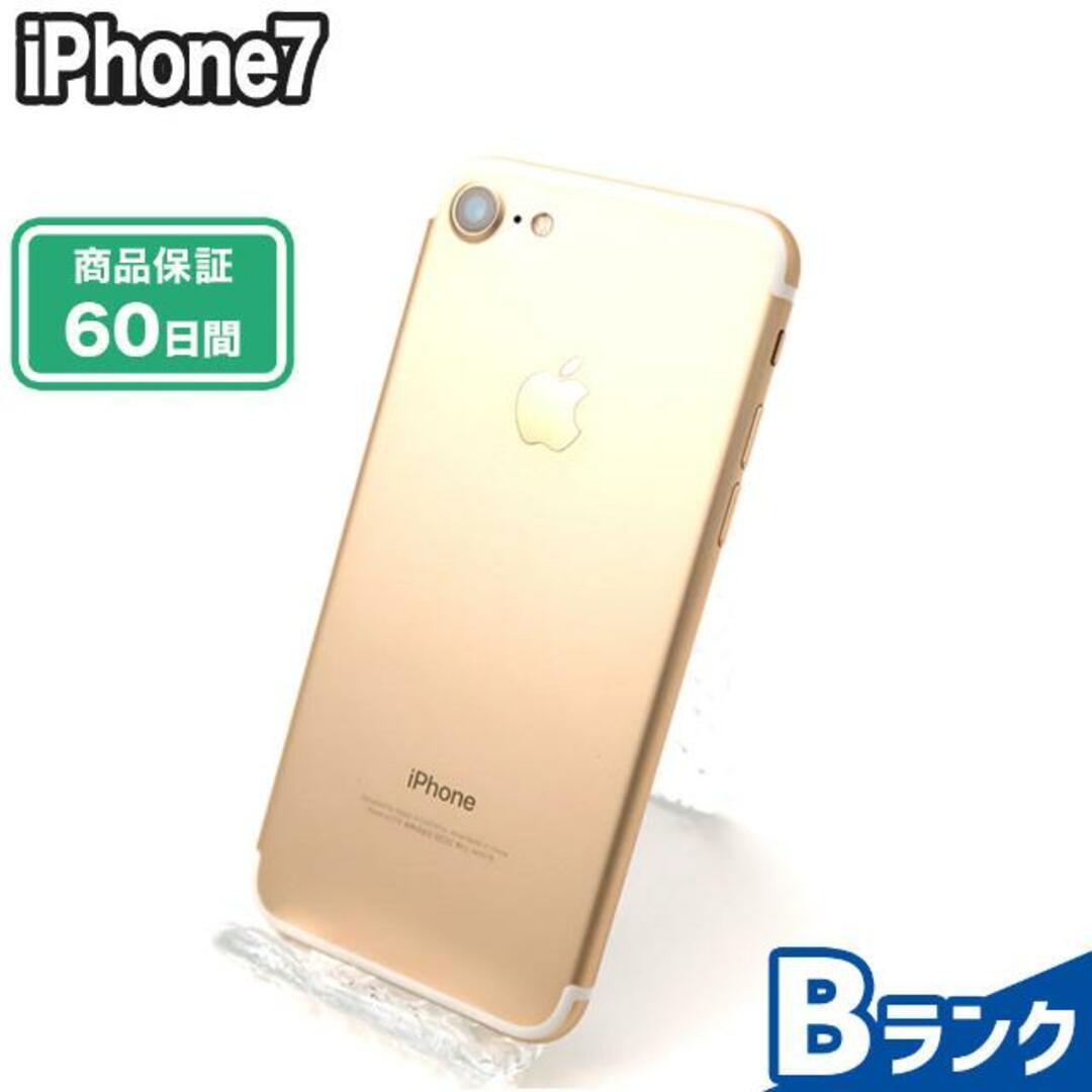 SIMロック解除済み iPhoneXR 64GB Bランク 本体【ReYuuストア（リユーストア）】 プロダクトレッド9425古物営業許可