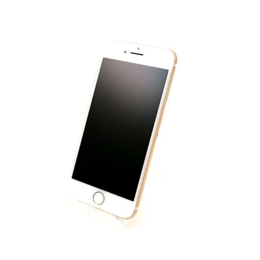 iPhone(アイフォーン)のSIMロック解除済み iPhone7 128GB ゴールド SoftBank Bランク 本体【ReYuuストア】 スマホ/家電/カメラのスマートフォン/携帯電話(スマートフォン本体)の商品写真
