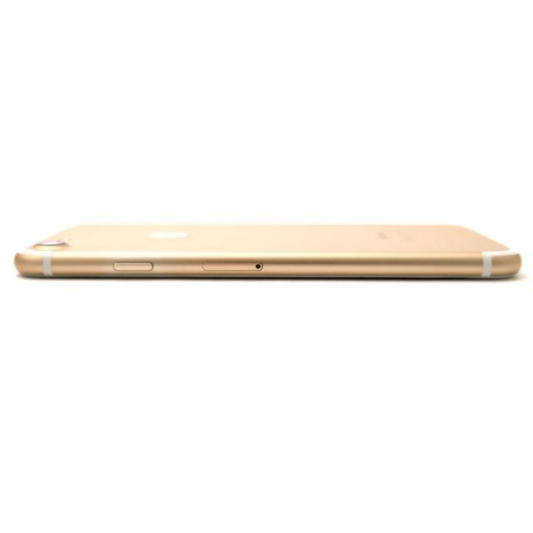 SIMロック解除済み iPhone7 128GB ゴールド SoftBank Bランク SIMロック解除済み iPhone7 128GB ゴールド SoftBank Bランク