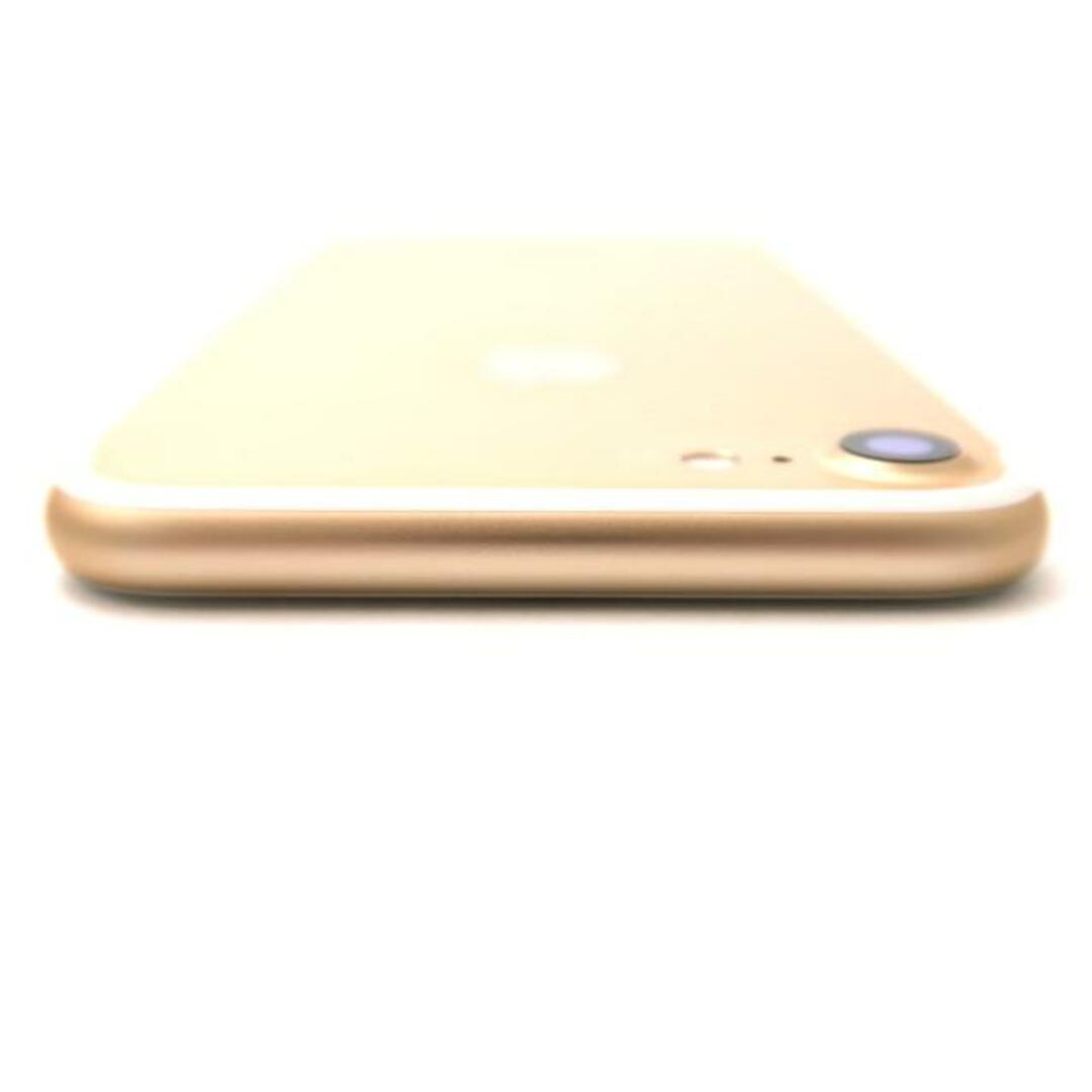 iPhone(アイフォーン)のSIMロック解除済み iPhone7 128GB ゴールド SoftBank Bランク 本体【ReYuuストア】 スマホ/家電/カメラのスマートフォン/携帯電話(スマートフォン本体)の商品写真