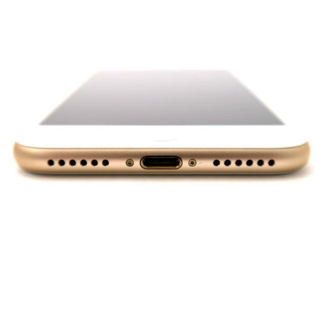 SIMロック解除済み iPhone7 128GB ゴールド SoftBank Bランク SIMロック解除済み iPhone7 128GB ゴールド SoftBank Bランク
