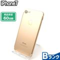 SIMロック解除済み iPhone7 128GB ゴールド SoftBank B