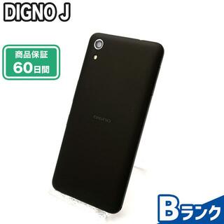 ディグノ スマートフォン/携帯電話の通販 31点 | DIGNOのスマホ/家電 ...